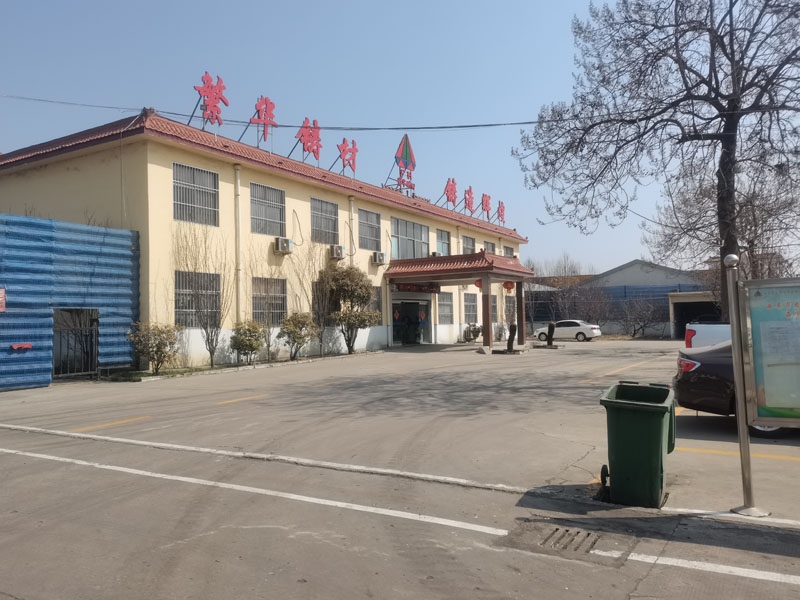 廠區展示